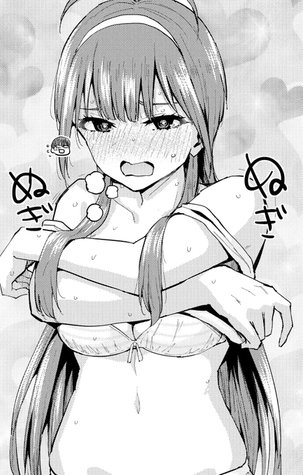 祝日ですね☆ 