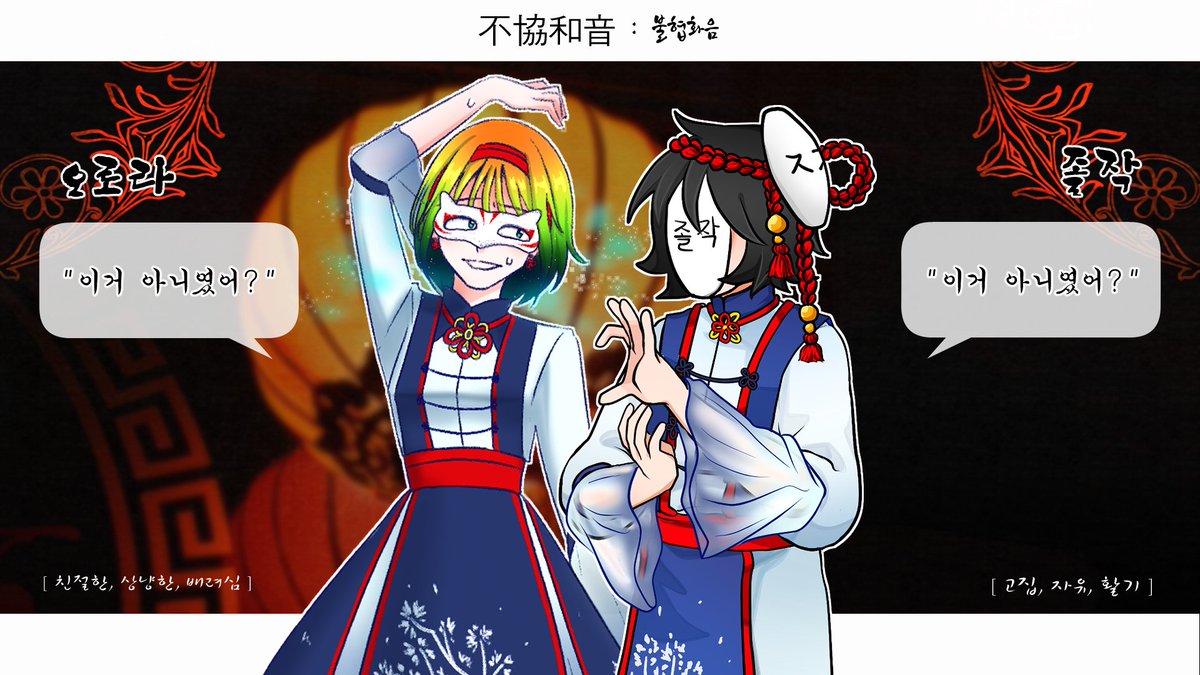 tkfka0815's tweet photo. 너네들말하는거야 https://t.co/70JcS0sPA3