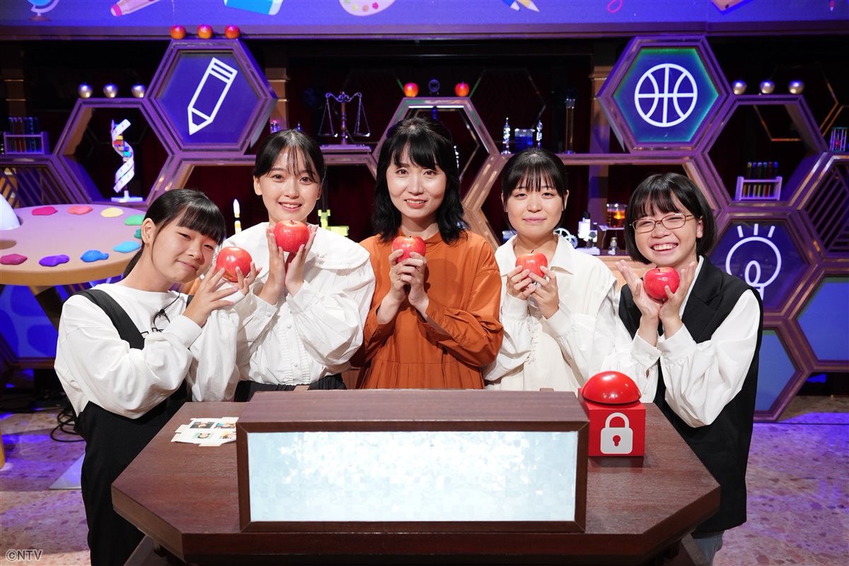 🎒✏📐━‥ クイズ!あなたは #小学5年生より賢いの？ ‥━🔬💡🏫 👀挑戦