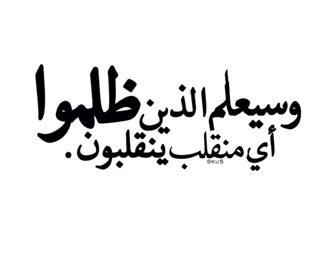 ngroorqty's tweet photo. https://t.co/EtUQ3wpuXP