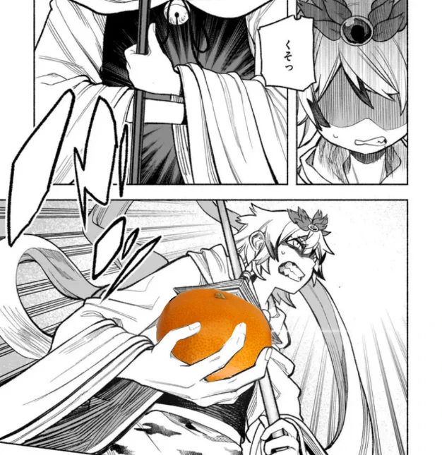 🍊