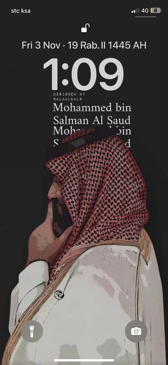 __Amjad5's tweet photo. @DictNo 🥺❤️❤️ https://t.co/goz8qVFXUF