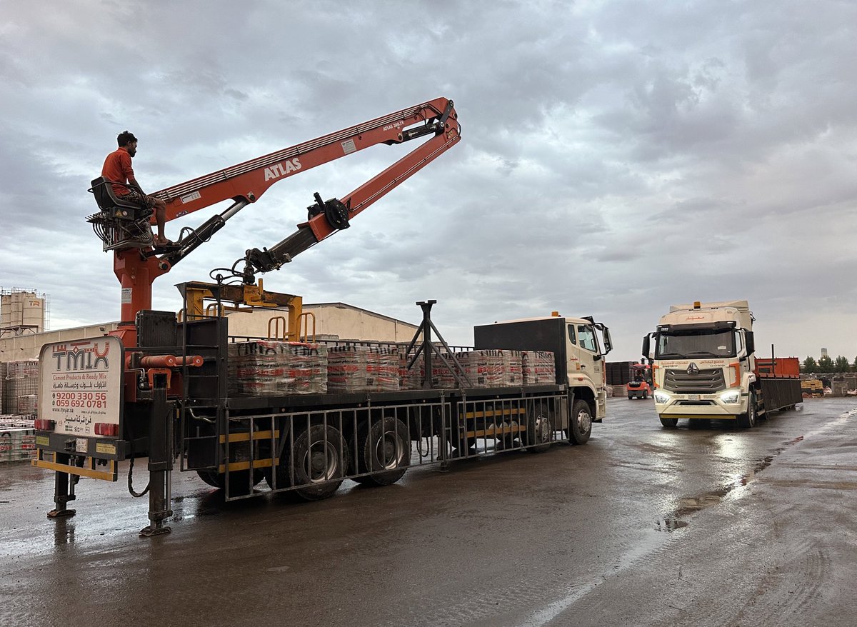 معـــيّـــار MEYAR tweet media