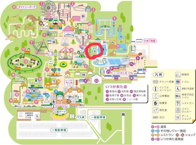 Twitterのコスプレ画像39