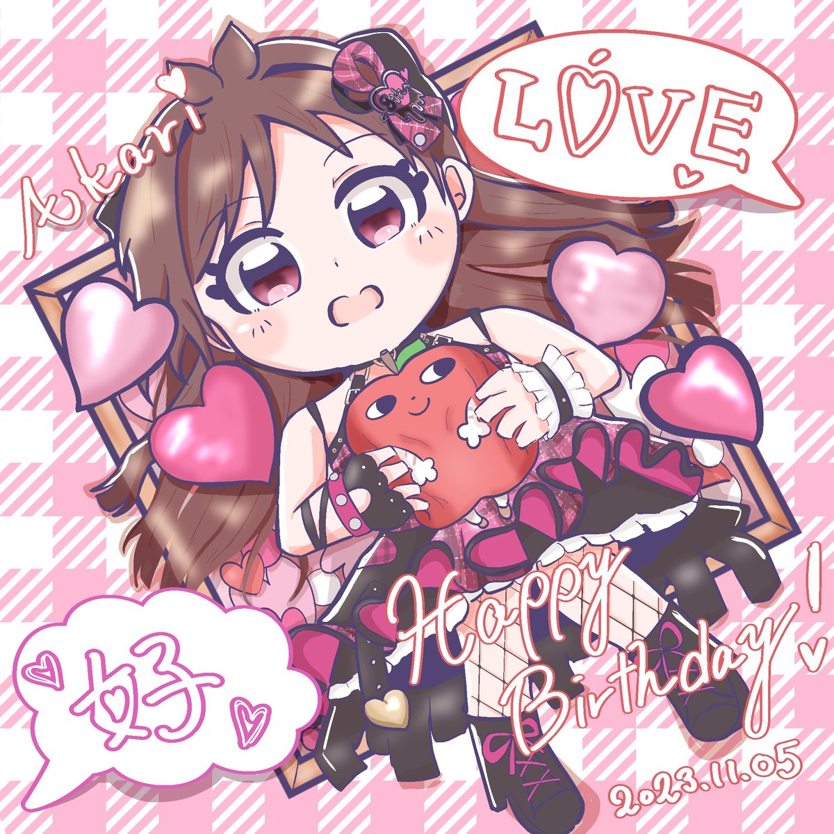 1girl brown hair solo chibi happy birthday long hair fishnets  illustration images