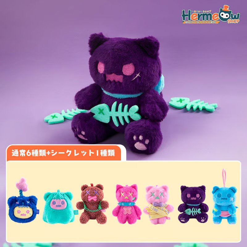 Hermeow Shop 海外トイ專門店 on X: Hermeow Shop 海外トイ專門店 on X: