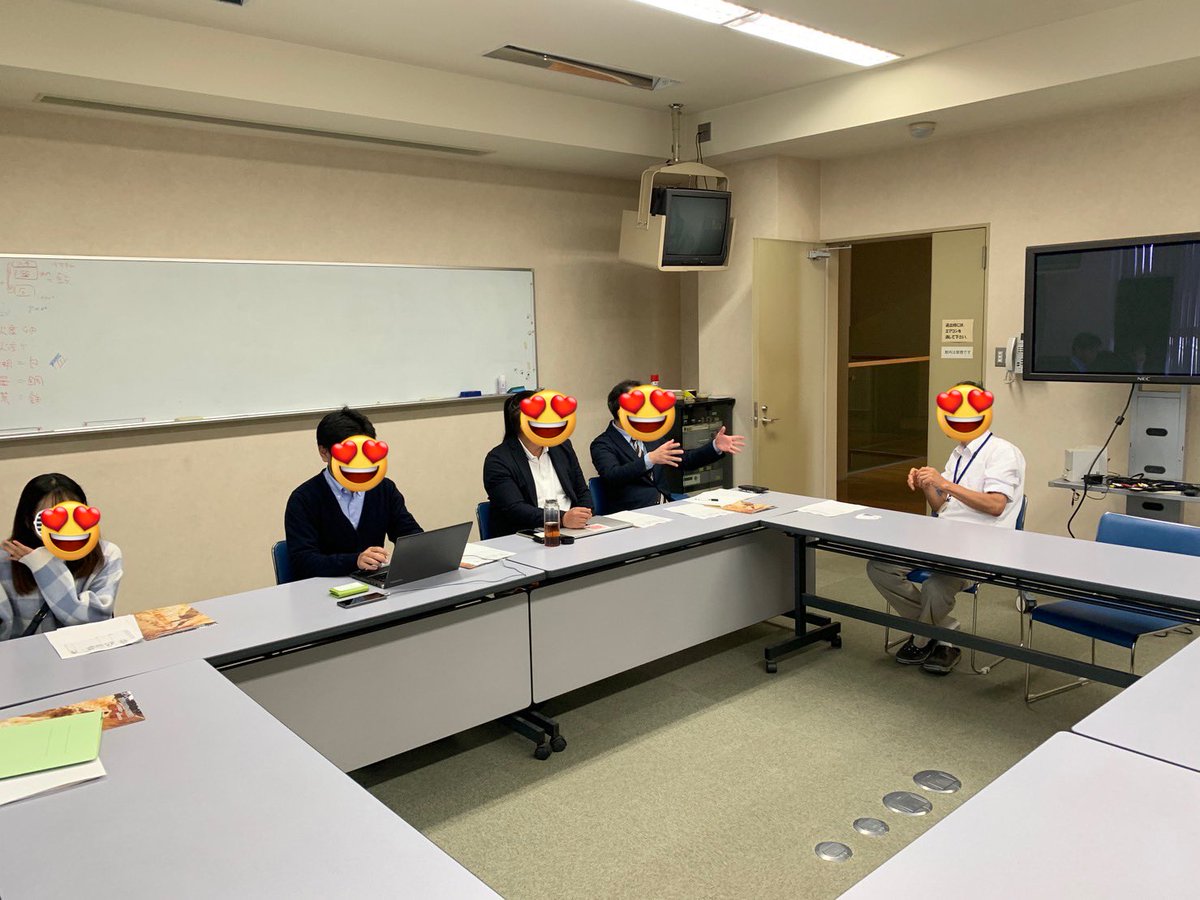 おはようございます☀
奈良は丸山古墳と蛇行剣の利活用について協議してきました。
奈良県埋蔵文化調査センターの所長様ありがとうございました‼️

そして、何か1番って奈良市富雄の歴史が1番面白かったw
ナガスネヒコと神武天皇の戦いね🗡️
#とみお 
#みらい 
#クリエイター 
#動画
 #共創 
#奈良県