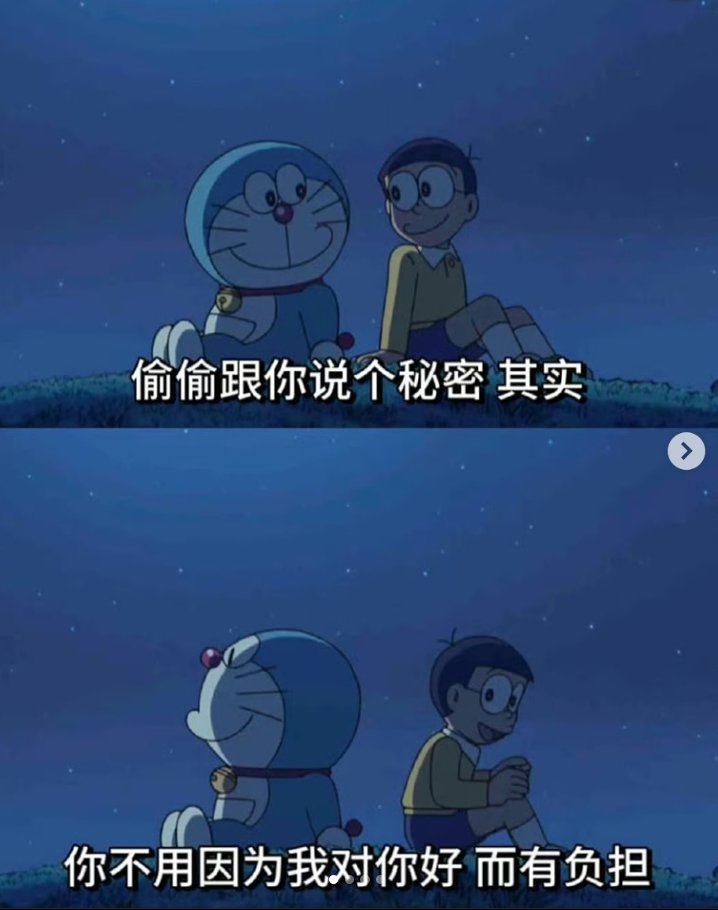 Lee1ng tweet media