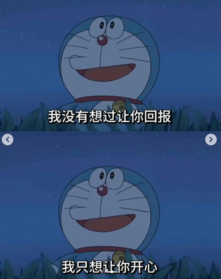 Lee1ng tweet media