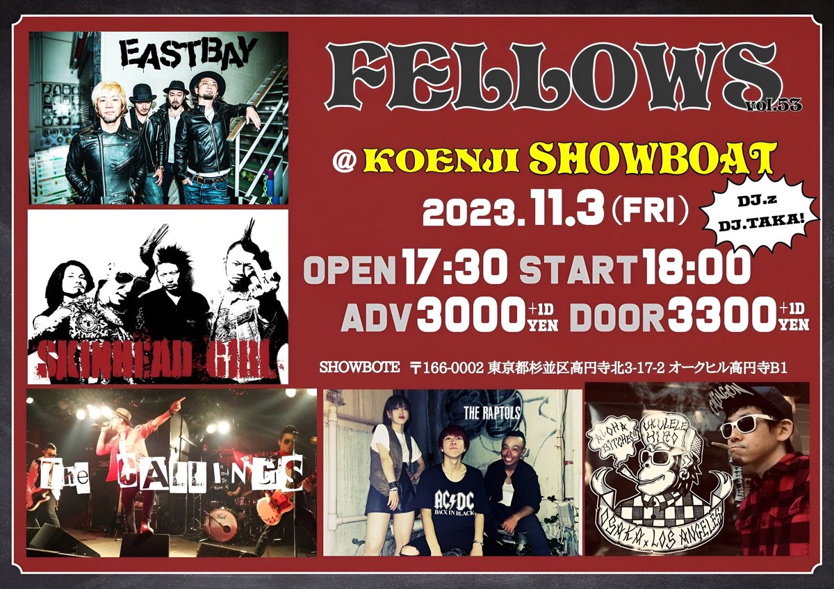 z_piratesrocks3's tweet photo. おはようございます
本日・明日とFELLOWS 53・54 @ 高円寺showboatにてDJをやらせて頂きます。
よろしくお願いします❗
#FELLOWS
#FELLOWS53
#EASTBAY
#SKINHEADGIRL
#THERAPTOLS
#TheCALLINGS
#UkuleleHiro
#DJz
#DJTAKA
#高円寺showboat https://t.co/hlLKE1ylDa