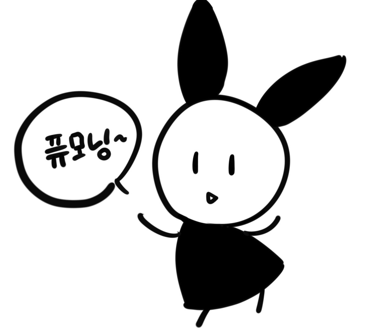 퓨모닝닝