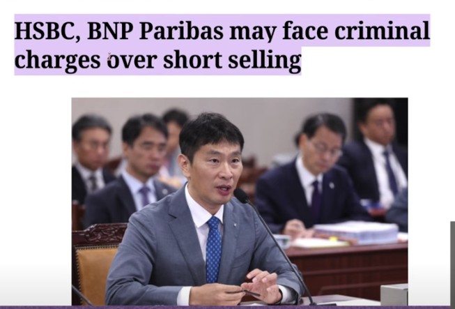 EYESON_NEWS's tweet image. #EyesOnNews OPINION

Follow my #Jaggaredpath here

So, cash flow at one of Europe's largest BANKS may have been (may be) a huge problem...and what good does it do to CHARGE $BILLIONS for illegal short selling? Why not FORCE THEM TO PAY #Retailinvestors 
#AMC #APENATION #SEC #DOJ