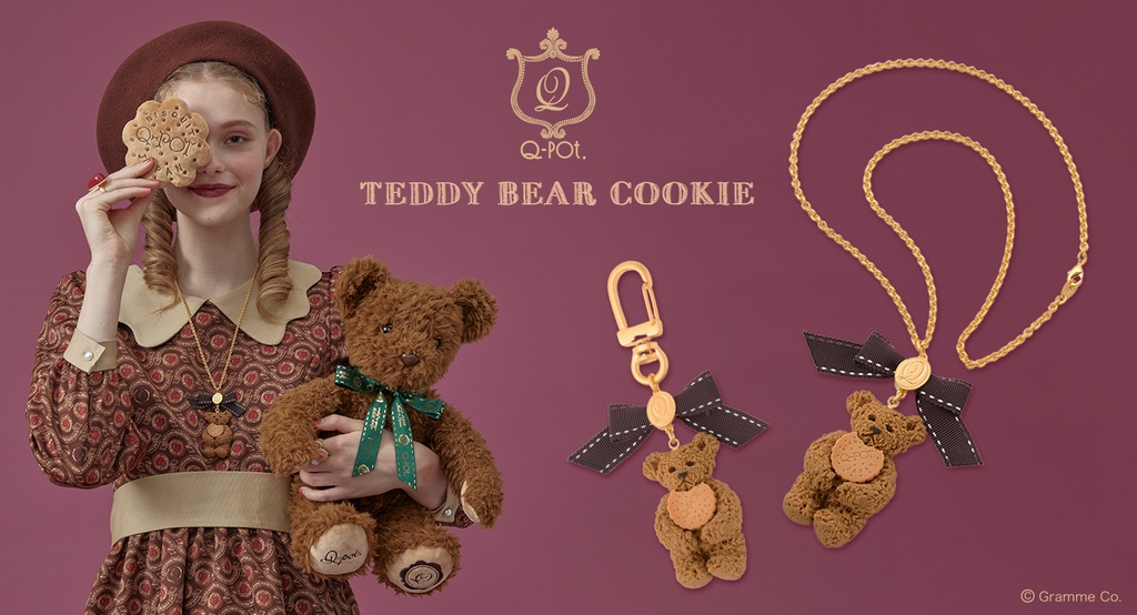 Qpot_world's tweet photo. γNEWγ~Teddy Bear Cookie~ Who wouldn't want to hug this sweet treat?π»πͺ
Our Teddy Bear Cookie is every cookie lover's dream come true. Not only does it looking-tasty, but it also doubles as a cuddle buddy! #TeddyBearCookie #CookieCuddles
https://t.co/3jL5t4VwPY https://t.co/TD3Vl8BrLx