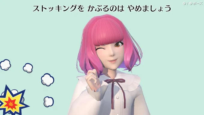 相変わらず楽しいアシュリーはかわいい#超おどるメイドインワリオ #メイドインワリオ #NintendoSwitch 
