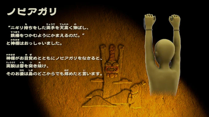 相変わらず楽しいアシュリーはかわいい#超おどるメイドインワリオ #メイドインワリオ #NintendoSwitch 