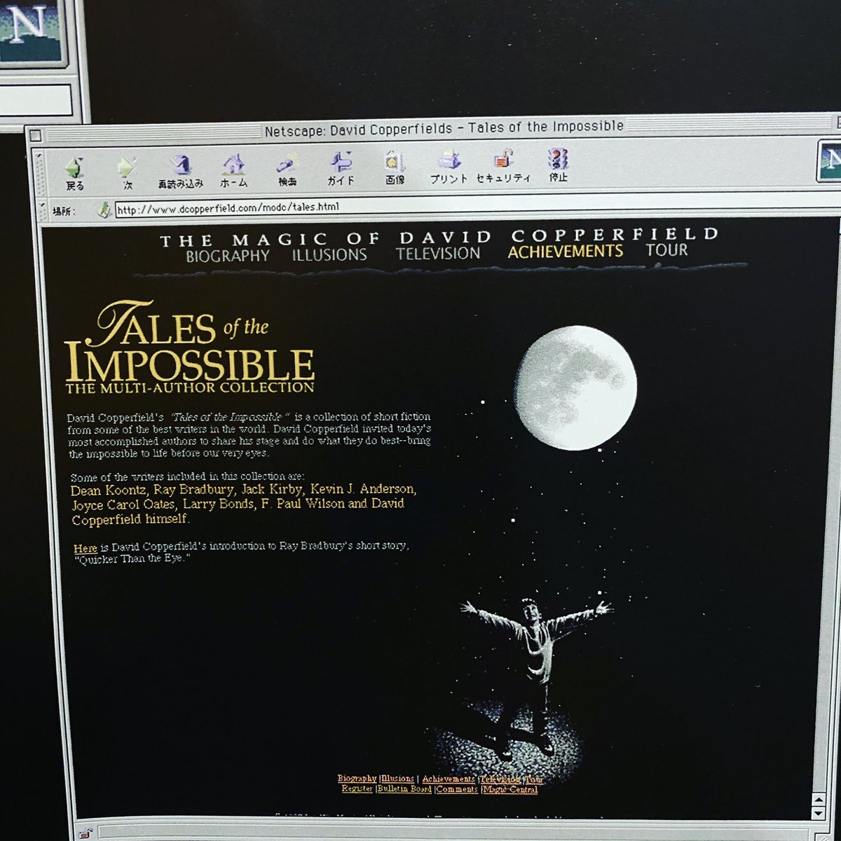 It’s everywhere!
<a href="/Copperfield/">David Copperfield</a> 

#davidcopperfield
#copperfieldMoon