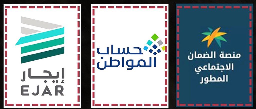 tl0878's tweet photo. @SaudiNews50 محتاج عقد ايجار للتقديم في الضمان وحساب المواطن ..  

تواصل خاص .. https://t.co/iXG9dtNDen