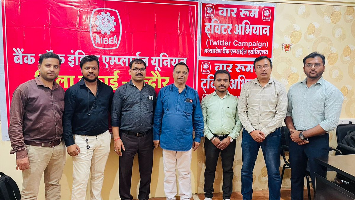 VKSHARM38870321's tweet photo. @ChVenkatachalam @PMOIndia @nsitharaman @ChairmanIba @DFS_India 
बेहतर ग्राहक सेवा के लिए,बैंकिंग उद्योग के दो लाख रिक्त पदों को शीघ्र भरो अन्यथा राज्य, बैंक वाइज और राष्ट्रव्यापी बैंक हड़तालों का सामना करने के लिए तैयार रहो।
#BankRecruitment https://t.co/Itr2NrtfHQ