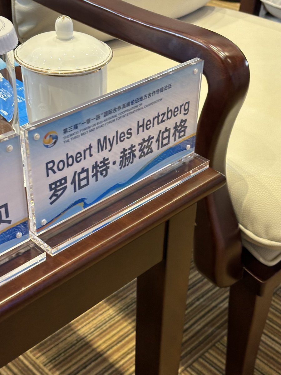 hertzieLA's tweet photo. Just back from Belt and Road Conference in Beijing where I was the only speaker from the United States. During these challenging times, it is most important to build understanding and relationships. https://t.co/yrFLEy5oxJ