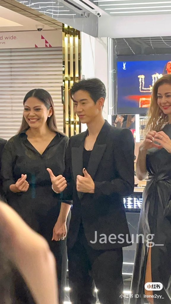 231021 OP shares photos of Mark Tuan attending the #YSLBeautySG Event (1/2)

xhslink.com/ntQ3Iv

MARK TUAN for YSL BEAUTY
#MARKxYSLBEAUTY 
#CoutureMeUp <a href="/yslbeauty/">YSL Beauty</a> 
#MarkTuan #段宜恩 #Mark #마크 
<a href="/marktuan/">Mark Tuan</a> <a href="/DNAmngmnt/">Mark Tuan Official</a>