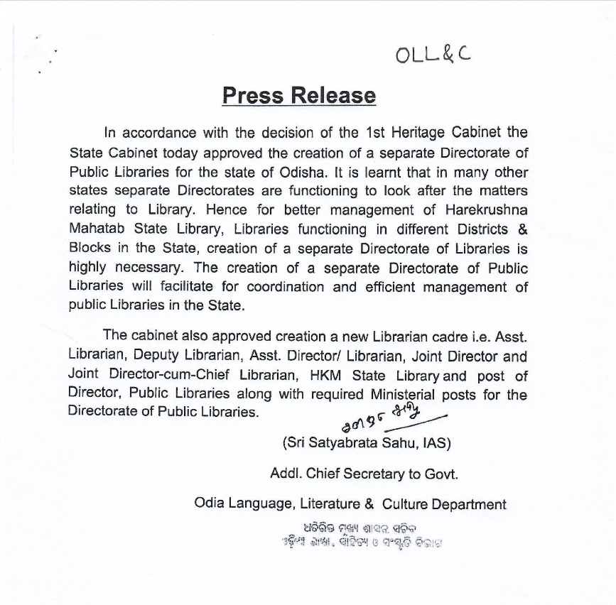 nishikanta_s's tweet photo. #OPLI &amp; #OdishaLibraryNetwork commend @CMO_Odisha for a historic decision to bring ALL Libraries under Single Umbrella

Building Knowledge Society &amp; Internet Economy will be simpler with 1 Library Directorate

Thanks for addressing our request
#OdishaPublicLibraryVision2024 https://t.co/ff1WSxF5nc
