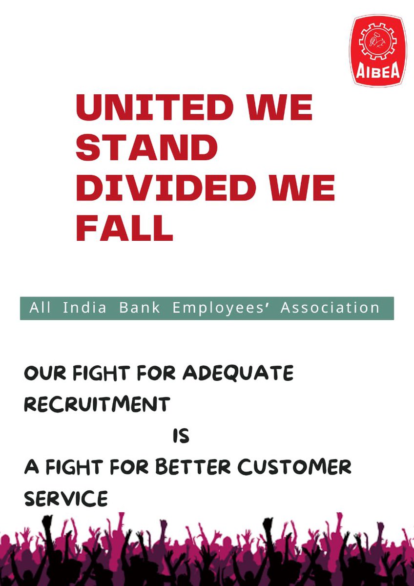 हे व्हायलाच हवं ✌️🙏...#BankRecruitment