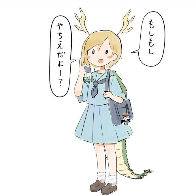 JK八千慧ちゃん