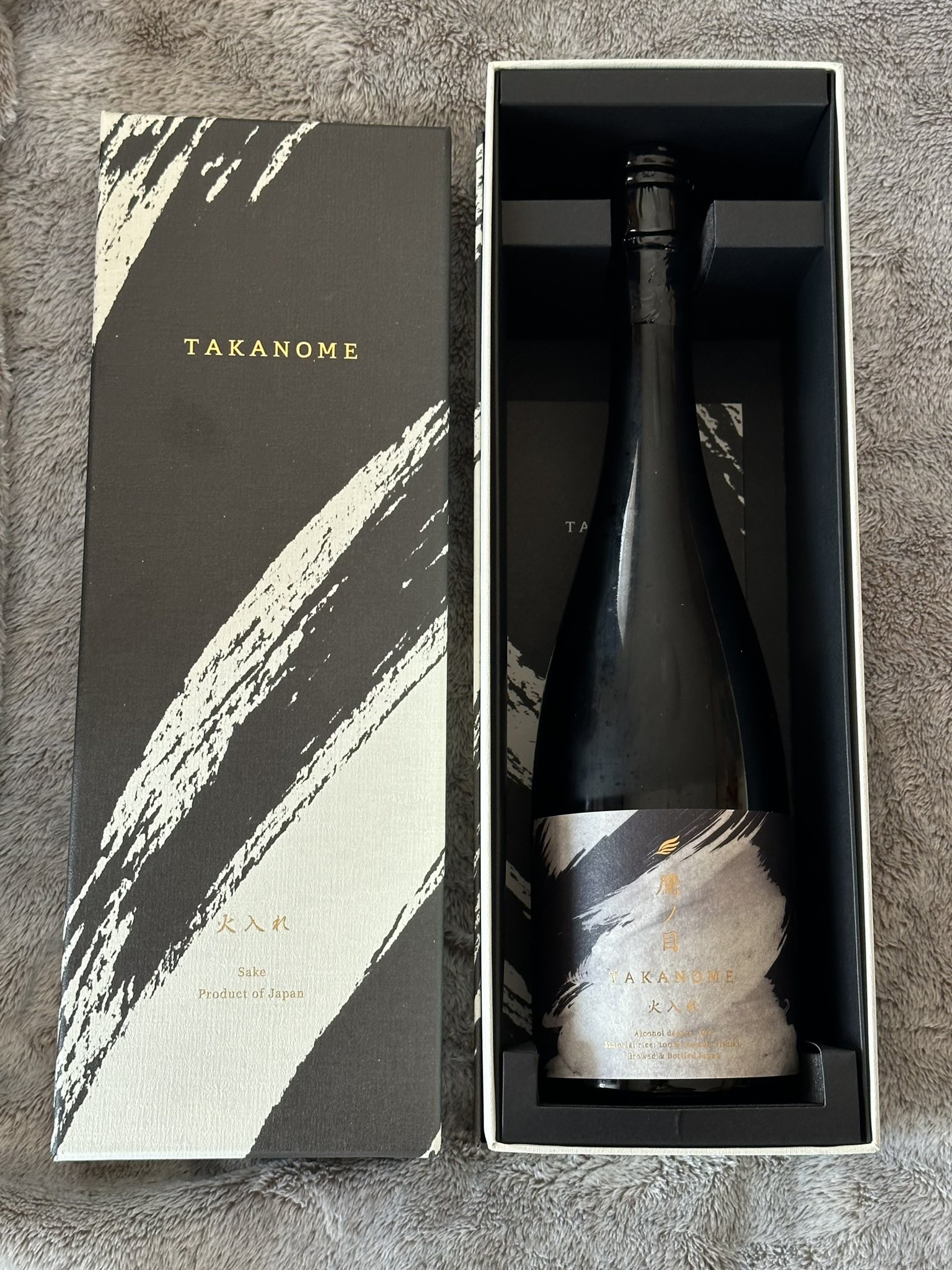 鷹の目 日本酒 TAKANOME