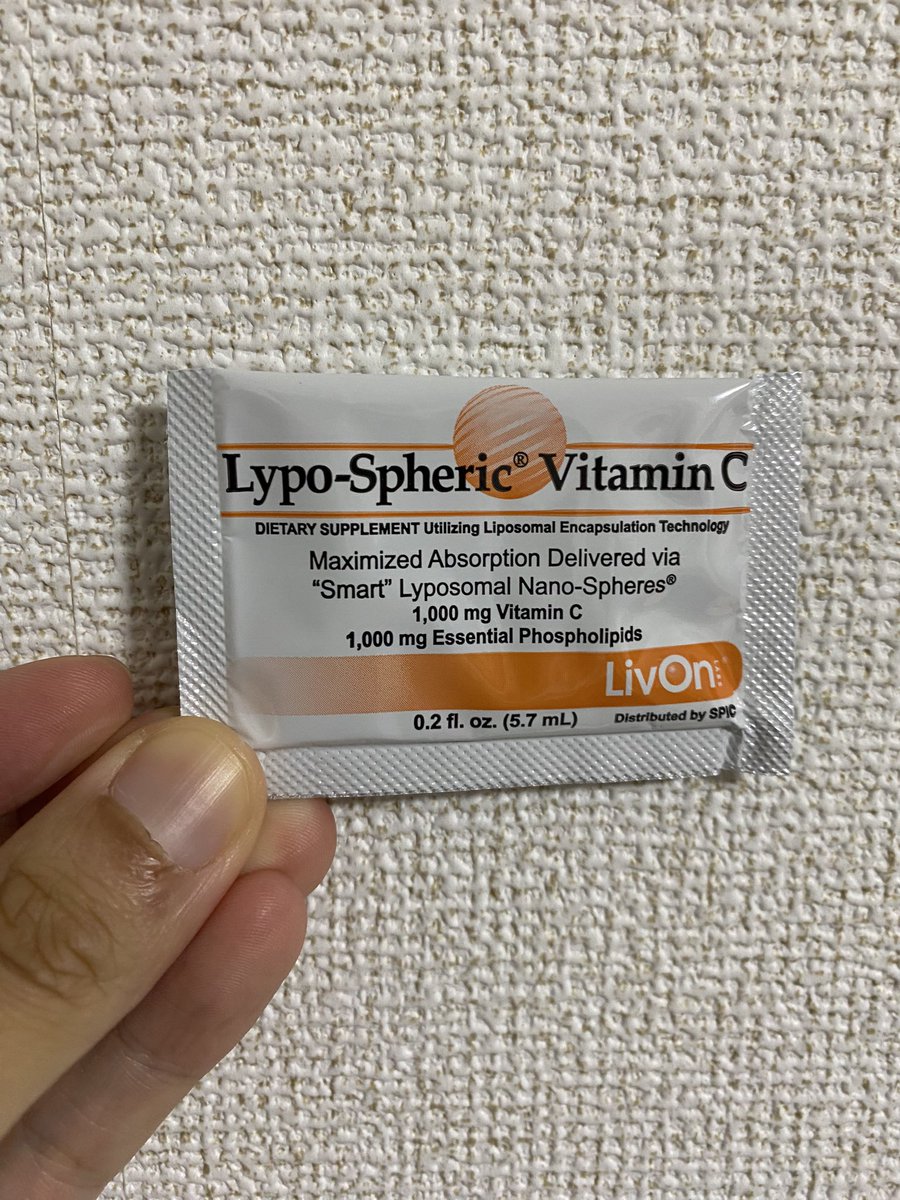 BTcosAY's tweet photo. リポスフェリックビタミンC先週から飲み始めた！
少し苦味あるけどわいは普通に飲めた！
錠剤で飲んでたけど継続できそうだから乗り換えありだな🤔
ビタミンCいっぱい取れるし肌にメリットしかない！
今日も朝飲んだのでこれから試合頑張ります！
#pr https://t.co/yBreCNrFXO