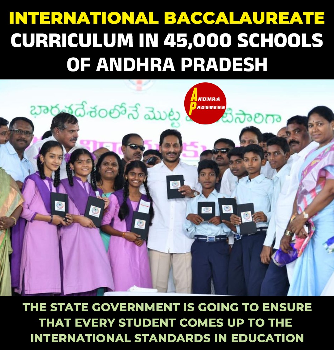 IB Curriculum In 45,000 Schools Of #AndhraPradesh
@ANR1929 @YSRCParty #FFF

#YSJaganDevelopsAP #EducationalReformsInAP #NaduNedu #CMYSJagan #AndhraPradesh #AndhraProgress #ChandrababuNaidu #NaraLokesh #TeluguDesamParty #Janasenaparty #IBeducation #internationalbaccalaureate