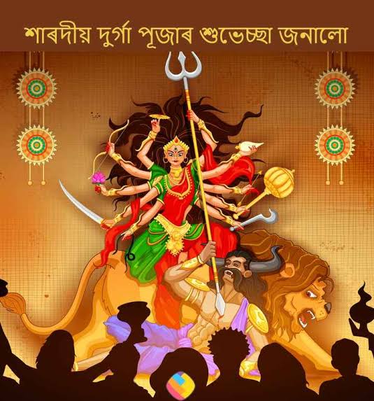 Yaa Devi Sarva Bhuteshu Shanti Roopen Samsthita.Namas Tasyai Namas Namo Namah. A Very Happy Durga Ashtami to you and your family.শুভ মহাষ্টমী।