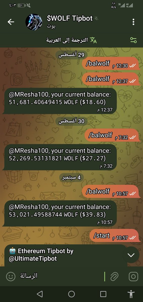 Hey #Crypto if You Guys Searching About Good #memecoin Here <a href="/WolfOfWallStETH/">Wolf Street</a> The Perfect One Daily Mc increase the and Crazy Profit Really never Miss
#WOLF #ETH $WOLF 🐺
You Still have chance before we kill 10m #MC
#altcoin #Ethereum #ERC20 #Uniswap 
🔥 🔥 💰 💰 🎄 🎄 ☔ ☔