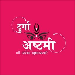 Bindu (Sidheart) tweet media