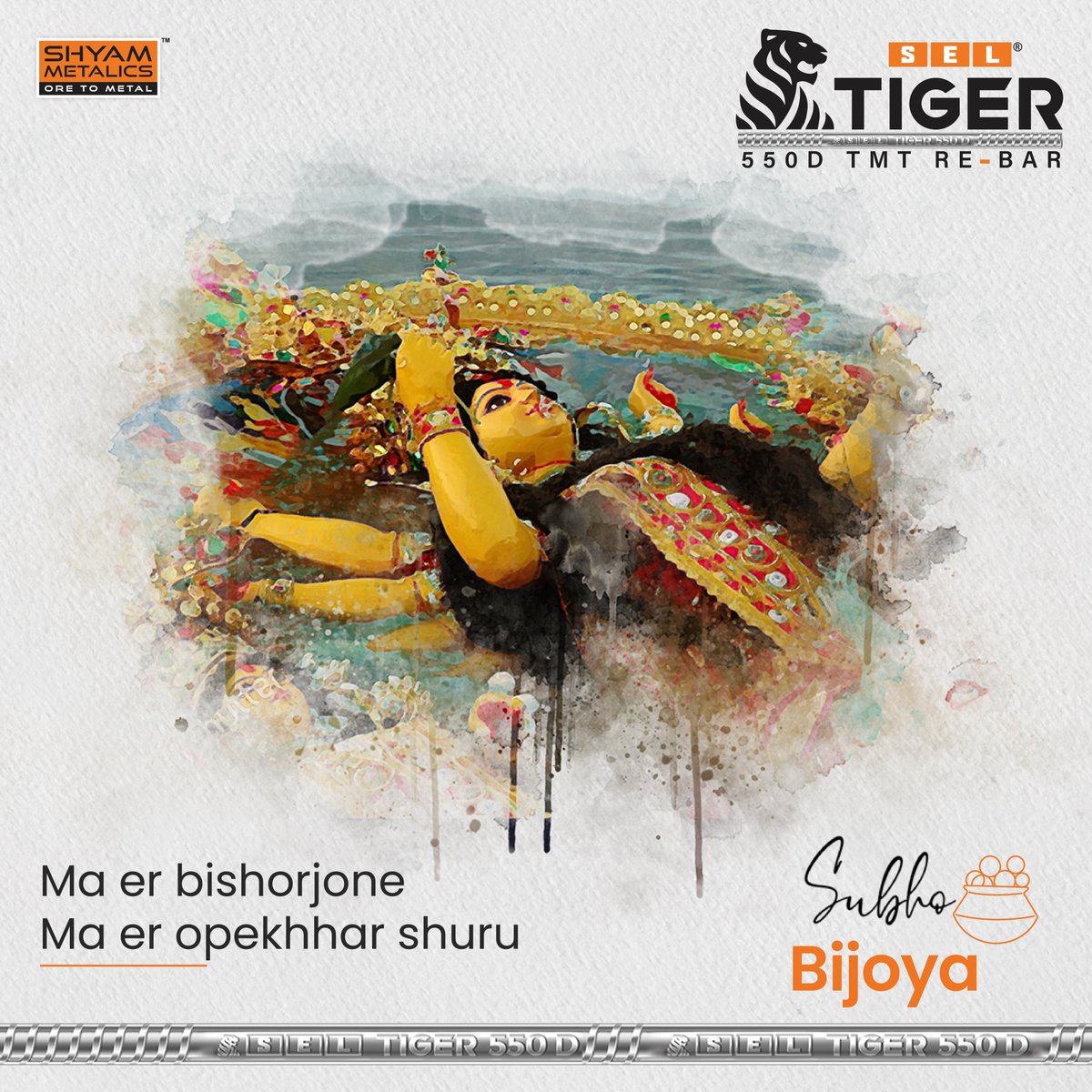 The holy act of visarjan, comes to us with hope of her homecoming again, sharing sweets, spirits and hugs, we feel her blessings on Dashami.

#SELTiger #ShyamMetalics #Navratri #DurgaPuja #TMTBars #MazbootNeev #Strength