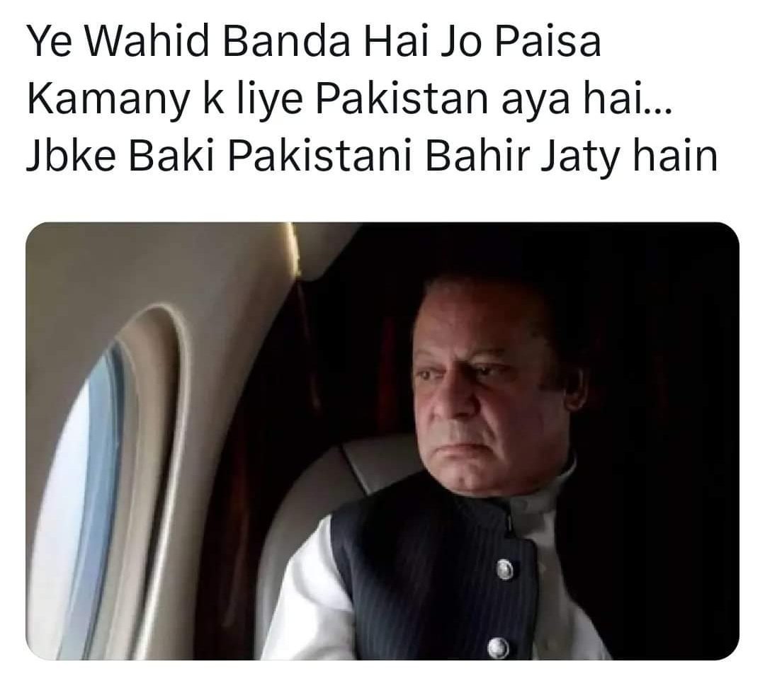 SyedHamzaFaiz's tweet photo. #جلسہ_تو_وڑ_گیا https://t.co/VrHHT4iNb4
