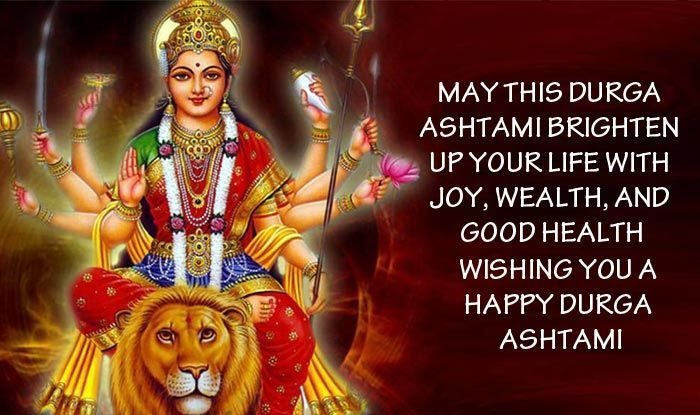sudha n (@sudha191919) on Twitter photo Wishing you a very Happy Durga Ashtami 2023! May Maa Durga bless you with strength, courage, and success in all your endeavors🙏 Wishing you a very Happy Durga Ashtami 2023! May Maa Durga bless you with strength, courage, and success in all your endeavors🙏