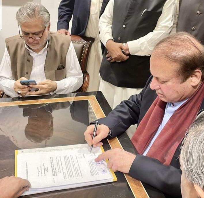 Kissan Pakistan tweet media