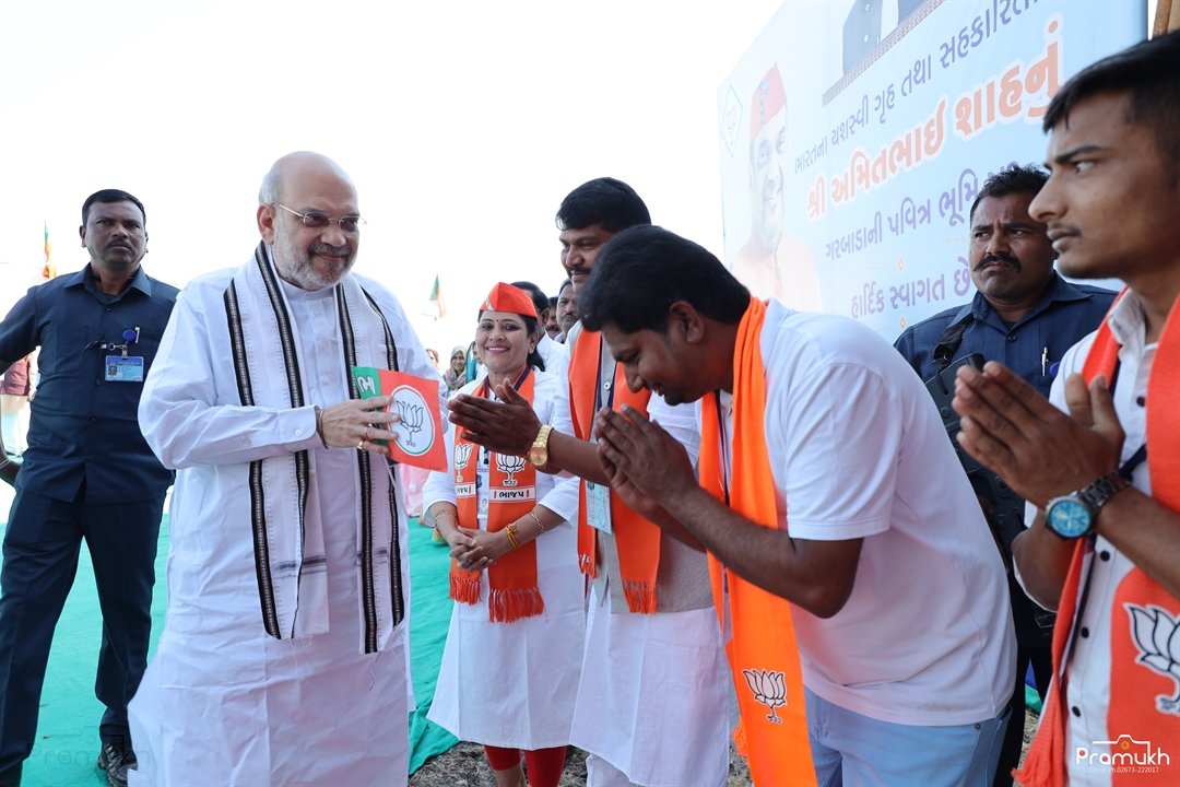KalpeshTalati1's tweet photo. આપના સ��ના પ્રેરણા સ્રોત પ્રખર રાષ્ટ્રવાદી માનનીય કેન્દ્રીય ગૃહ અને સહકાર મંત્રી શ્રી અમિતભાઈ શાહ સાહેબ નેજન્મદિવસ ખૂબ ખૂબ શુભકામનાઓ https://t.co/ki8mNik0Gx