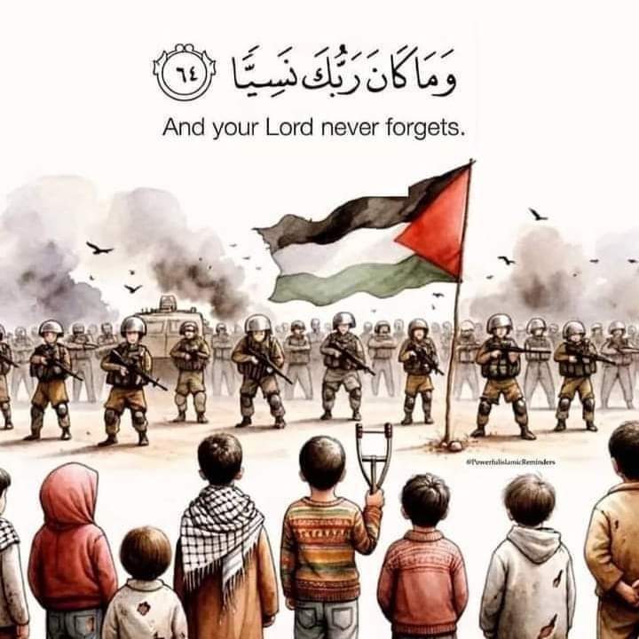 And your Lord never forgets.