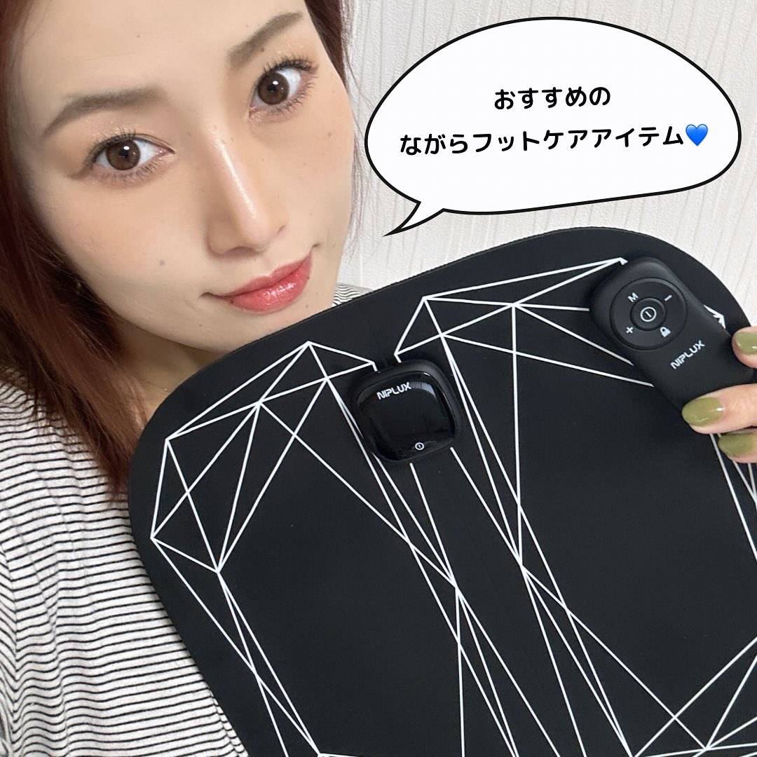 ojmxc_y's tweet photo. EMSってエステとかでよく聞くと思うけど、お家でながらケアできるって素晴らしすぎない?
用事をしながらとか足元に敷いておくだけで簡単エクササイズできるから、重宝してる✨
#PR #Sponsored #NIPLUX #LEGFIT #NIPLUX習慣 #フットケア
#EMS #ながらケア #おうちケア
#筋トレ #脚痩せ #ダイエット https://t.co/yIG8etOz6B