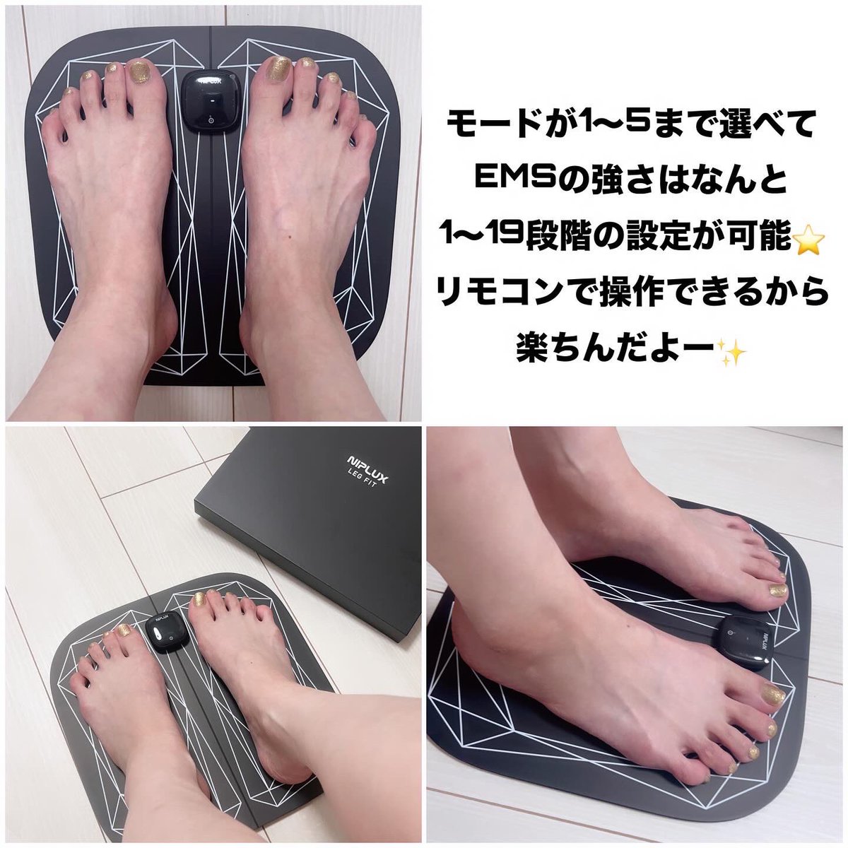 ojmxc_y's tweet photo. EMSってエステとかでよく聞くと思うけど、お家でながらケアできるって素晴らしすぎない?
用事をしながらとか足元に敷いておくだけで簡単エクササイズできるから、重宝してる✨
#PR #Sponsored #NIPLUX #LEGFIT #NIPLUX習慣 #フットケア
#EMS #ながらケア #おうちケア
#筋トレ #脚痩せ #ダイエット https://t.co/yIG8etOz6B