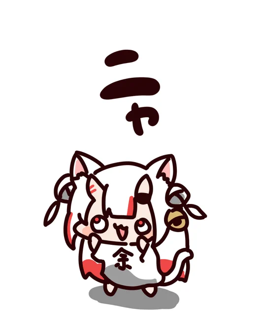 #百鬼絵巻