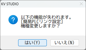 suzu64's tweet photo. その機能は使ってない
良きに計らえ
#KVSTUDIO https://t.co/qf1rGBYRWN
