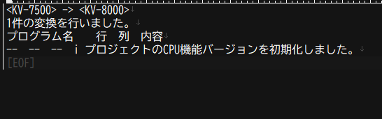 suzu64's tweet photo. 特に変なとこはなさそう
#KVSTUDIO https://t.co/q9QFQqI80W
