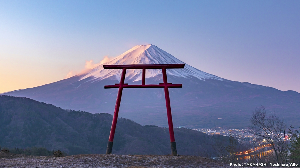 japan's tweet photo. Japan’s highest mountain, #Fujisan 🗻, has been revered in one form or another for millennia. In recognition of this influence, Fujisan was inscribed as #WorldHeritage in 2013. Enjoy these scenes of splendid Fujisan, a globally familiar symbol of #Japan.
https://t.co/gWUZAVY2rx https://t.co/cnKOep9qQC