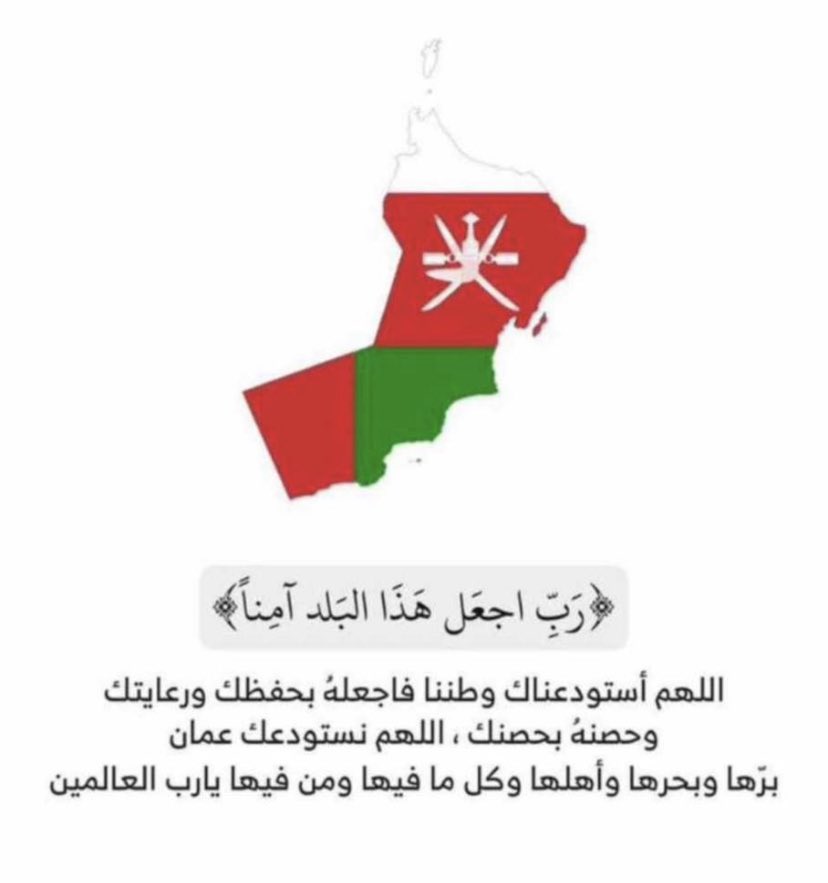 AM206606493's tweet photo. #اعصار_تيج https://t.co/t5g6LXw9b5