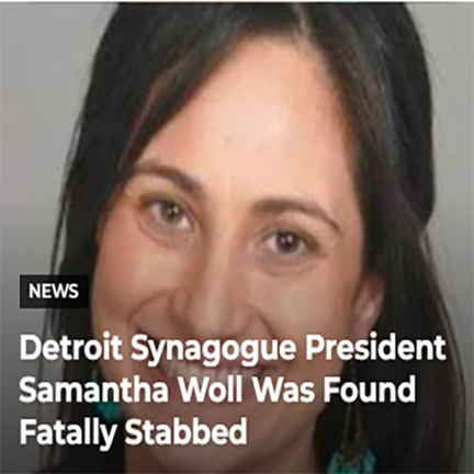 access_unlocked's tweet photo. Detroit Synagogue President Samantha Woll Was Found Fatally Stabbed

To read more visit https://t.co/aR81BvF53b

#detroit #SamanthaWoll #news #media #AccessUnlocked #Synagogue #isaacagreesynagogue #politics #branding #marketing #promo 

https://t.co/DDxZ6XL0td https://t.co/pVpoKEokmp