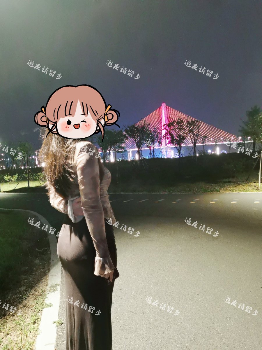 走走停停 #少妇人妻