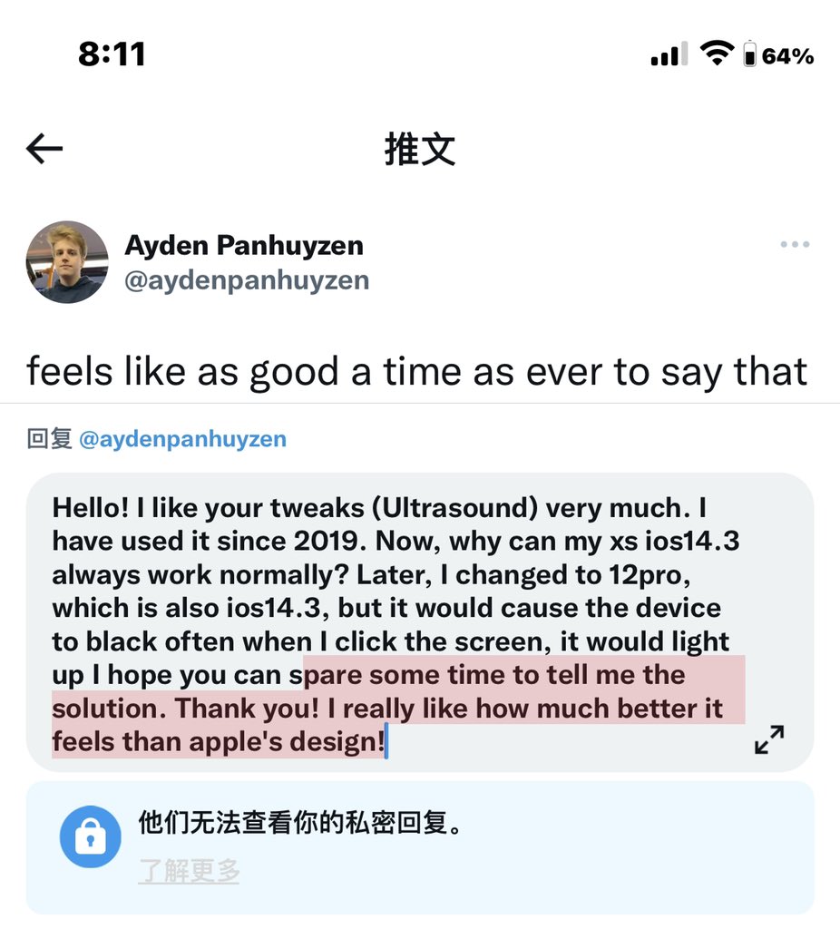 yaowell's tweet photo. @aydenpanhuyzen 你好，打扰到你了 能帮助我一下吗 https://t.co/8PAYUgA7Ky
