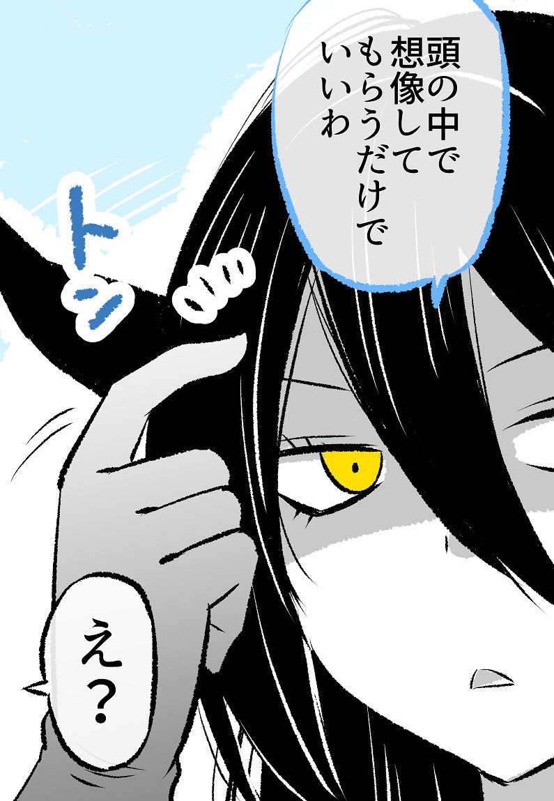 (3/4)